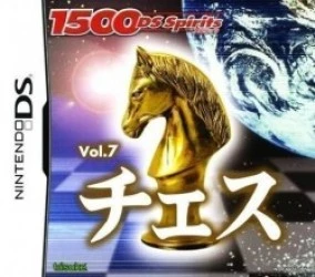 1500 DS Spirits Vol. 7 – Chess (MaxG) Rom